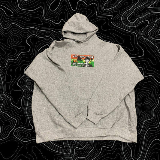 Grizzlyman Hoodie